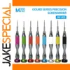 MaAnt MY-903 Precision Electronic Screwdriver Set