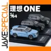 1:64 Scale Diecast SUV Model in Three Finishes