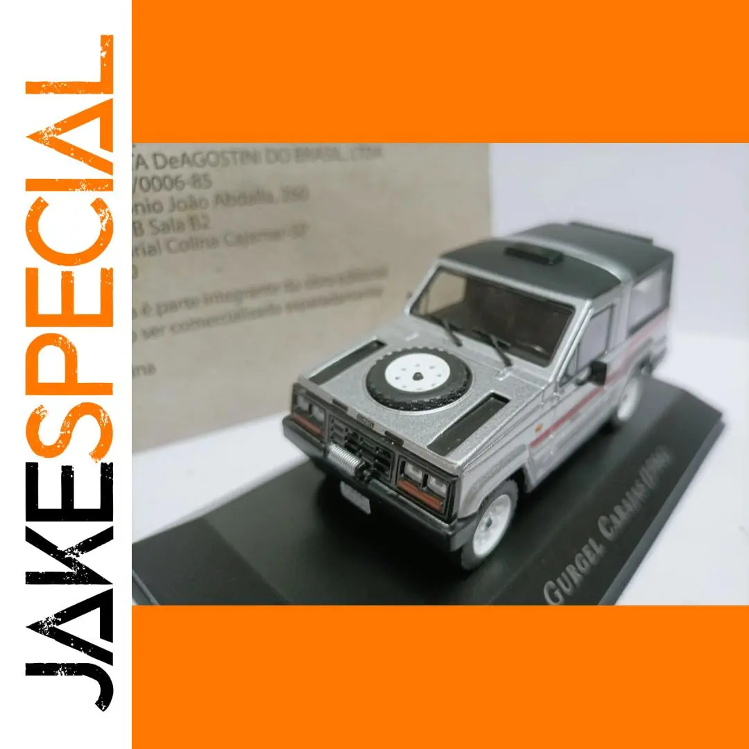 Gurgel Carajas 1986 Diecast Model 1:43 Scale 1 Gurgel Carajas 1986 Diecast Model 1:43 Scale