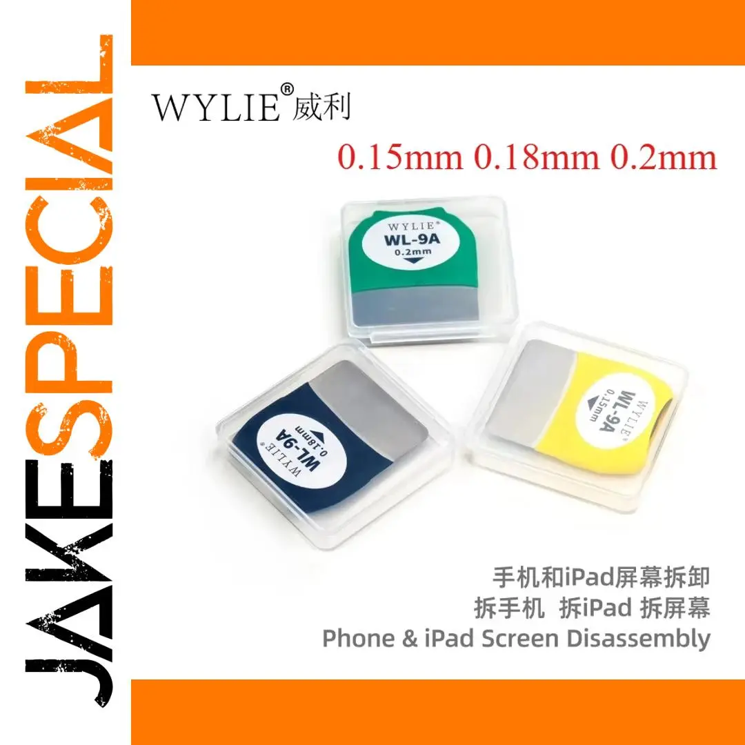 WYLIE WL-9A Pry Card Set for Phones 1 WYLIE WL-9A Pry Card Set for Phones