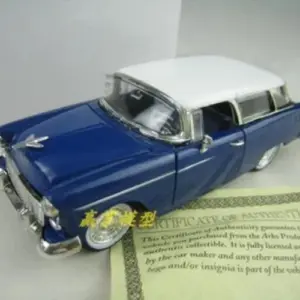 ca2417872804424db3e57d4c upscaled