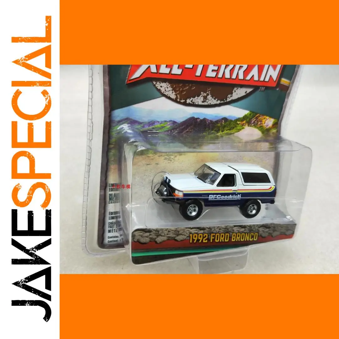 1992 Ford Bronco All Terrain Diecast Model 1 1992 Ford Bronco All Terrain Diecast Model
