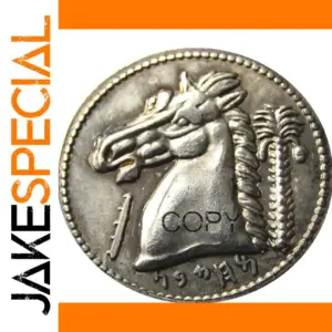 Ancient Silver Punic Tetradrachm Replica