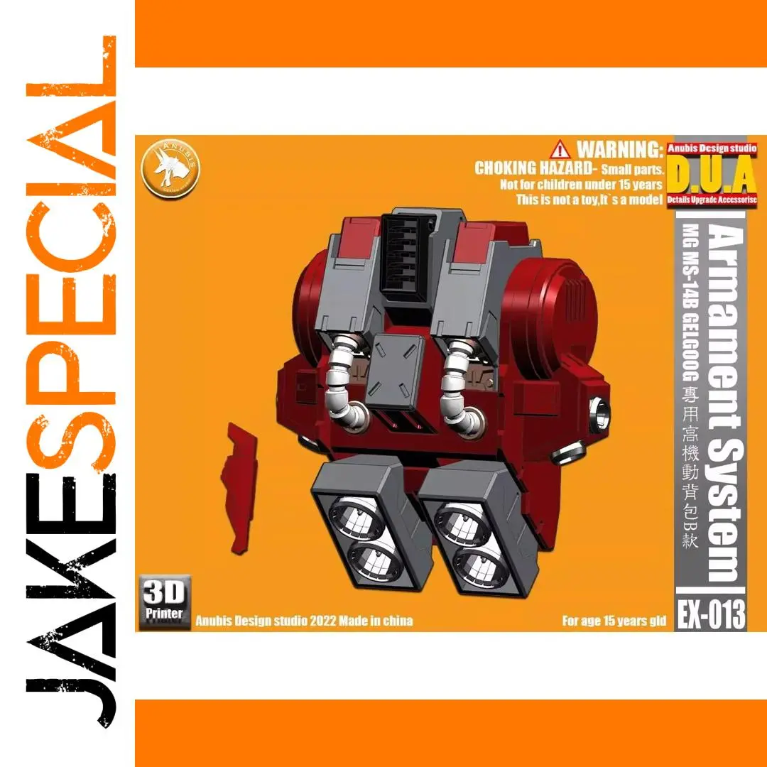 Gundam MG 1/100 Gelgoog Armament System B 1 Gundam MG 1/100 Gelgoog Armament System B