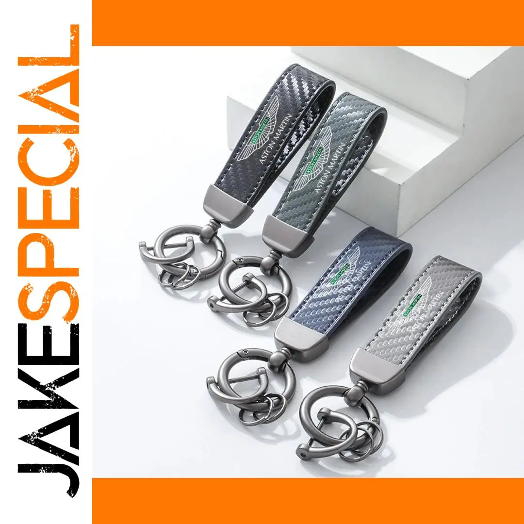 Aston Martin Carbon Fiber Motorcycle Keychain 1 Aston Martin Carbon Fiber Motorcycle Keychain