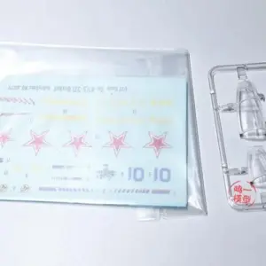 Su-47 Berkut Fighter Model Kit 1/72 Scale 9 cbc0e9d55bc8495baebae663 upscaled