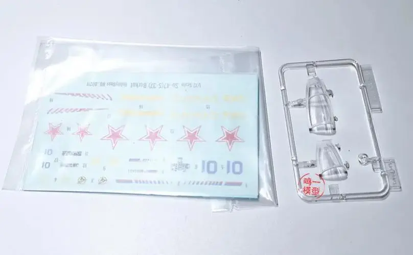 Su-47 Berkut Fighter Model Kit 1/72 Scale 4 Su-47 Berkut Fighter Model Kit 1/72 Scale - Image 4