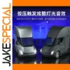 1:24 Scale Diecast Semi-Truck Model by XHD