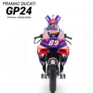 cc38cebda8a64e19a2103694 upscaled