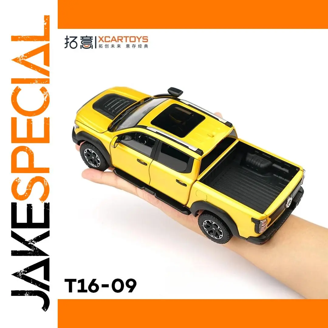 Vibrant Yellow 1:24 Die-Cast Pickup Model 1 Vibrant Yellow 1:24 Die-Cast Pickup Model