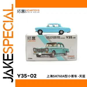 Vibrant Blue 1:64 Scale Diecast Classic Sedan