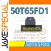 50T65FD1 High-Current IGBT Transistor for Welding
