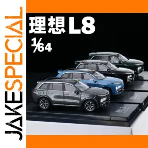 1:64 Alloy Car Model Set in Metallic Finish
