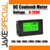 Digital Battery Coulomb Meter for Energy Systems