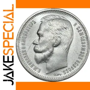 Authentic Silver Tsar Nicholas II Replica for Collectors