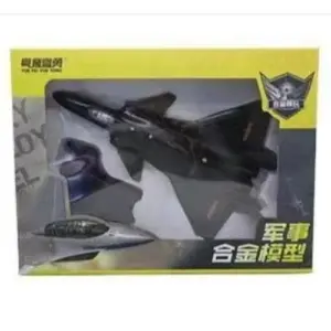 cd2478d5c7d649e6b420a32a upscaled