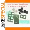 iWatch LCD Mold for S4-S8, 10-Inch Accurate Alignment