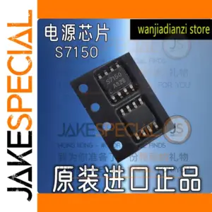 SEM7150 S7150 Power IC for Voltage Regulation