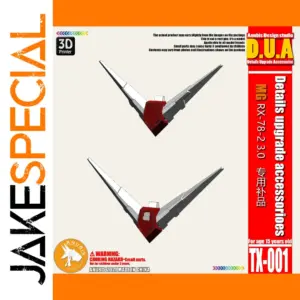 MG RX-78-2 Ver 3.0 Resin Upgrade Antenna