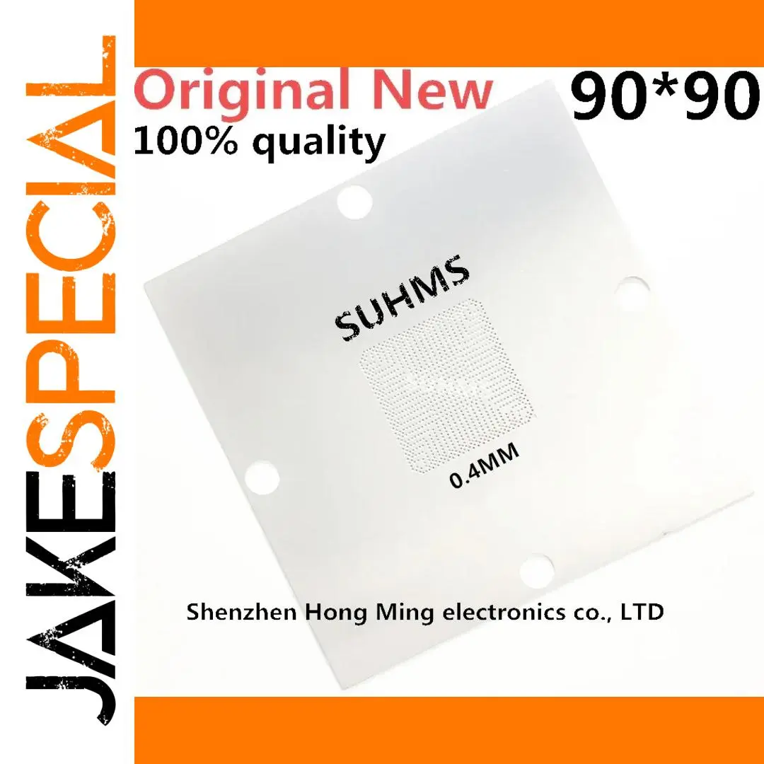 SUHMS 90x90mm Drive IC Solder Paste Stencil 1 SUHMS 90x90mm Drive IC Solder Paste Stencil