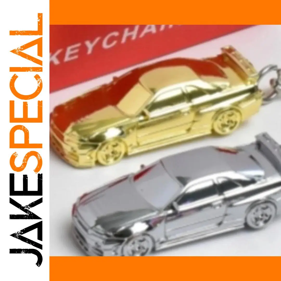 Seeker 1:87 Diecast Car Keychain Collection 1 Seeker 1:87 Diecast Car Keychain Collection