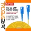 Bright Yellow Single-Mode Fiber Optic Patch Cable