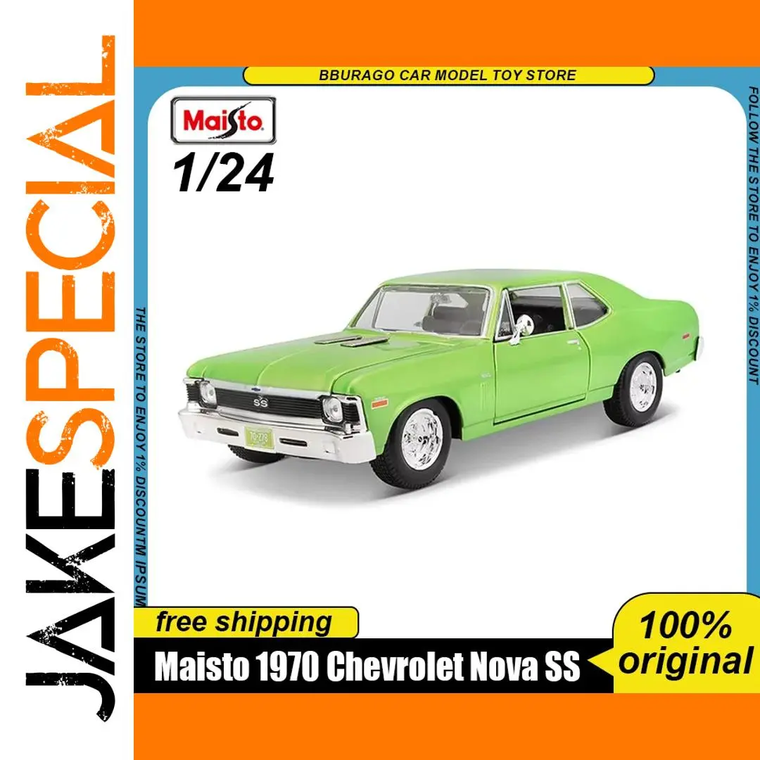 1970 Chevrolet Nova SS 1:24 Diecast Model 1 1970 Chevrolet Nova SS 1:24 Diecast Model