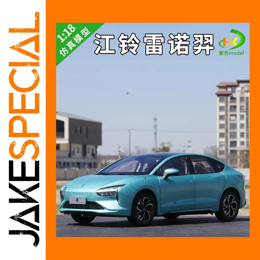 Jiangling Yi Jmev 1:18 Scale Diecast Model 1 Jiangling Yi Jmev 1:18 Scale Diecast Model