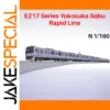 KATO E217 Series Yokosuka Sobu Rapid Line Model Train