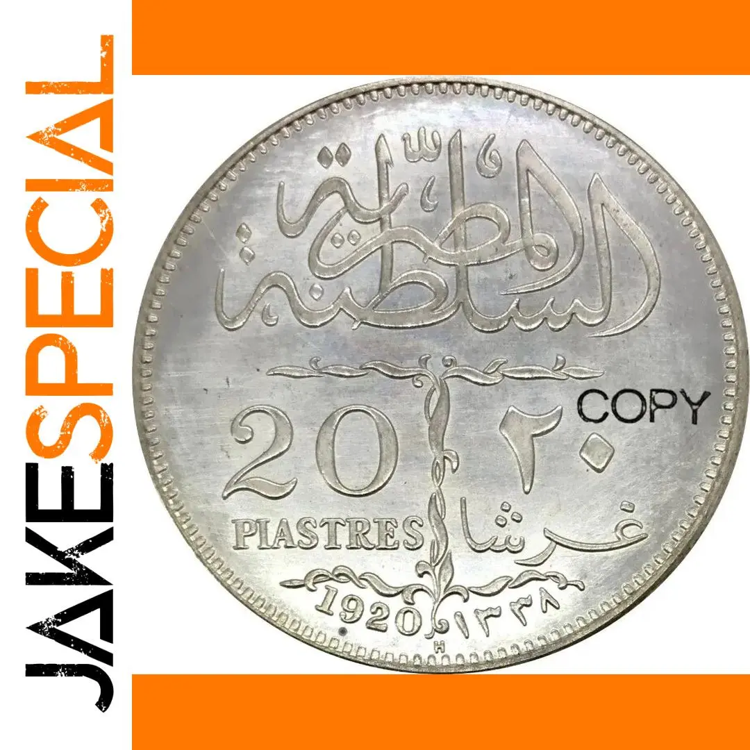 Vintage Arabic Calligraphy Replica for Collectors 1 Vintage Arabic Calligraphy Replica for Collectors