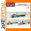 1:50 Western Star HX520 Diecast Model Truck