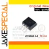 LM1086IS-3.3 Voltage Regulator Set (5 or 10 pcs)