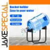 Blue Water Jug Valve for Easy Dispensing