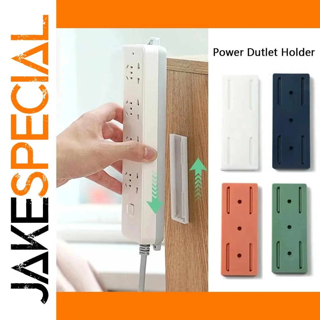Slim Wall-Mounted Power Strip Organizer 1 Slim Wall-Mounted Power Strip Organizer