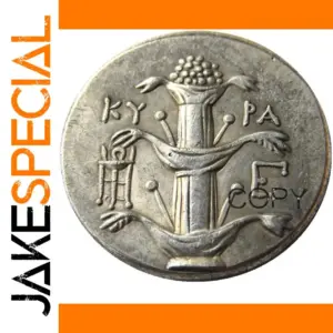 Ancient Greek Silver Coin Kyrene 308 BC