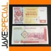 Hong Kong 1997 Handover Commemorative Notes Set