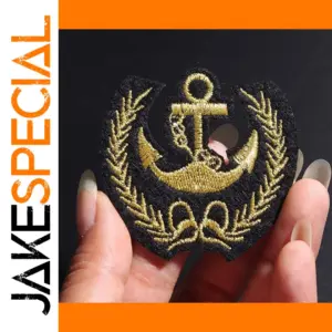 Gold Anchor Embroidered Patch 5.6 cm