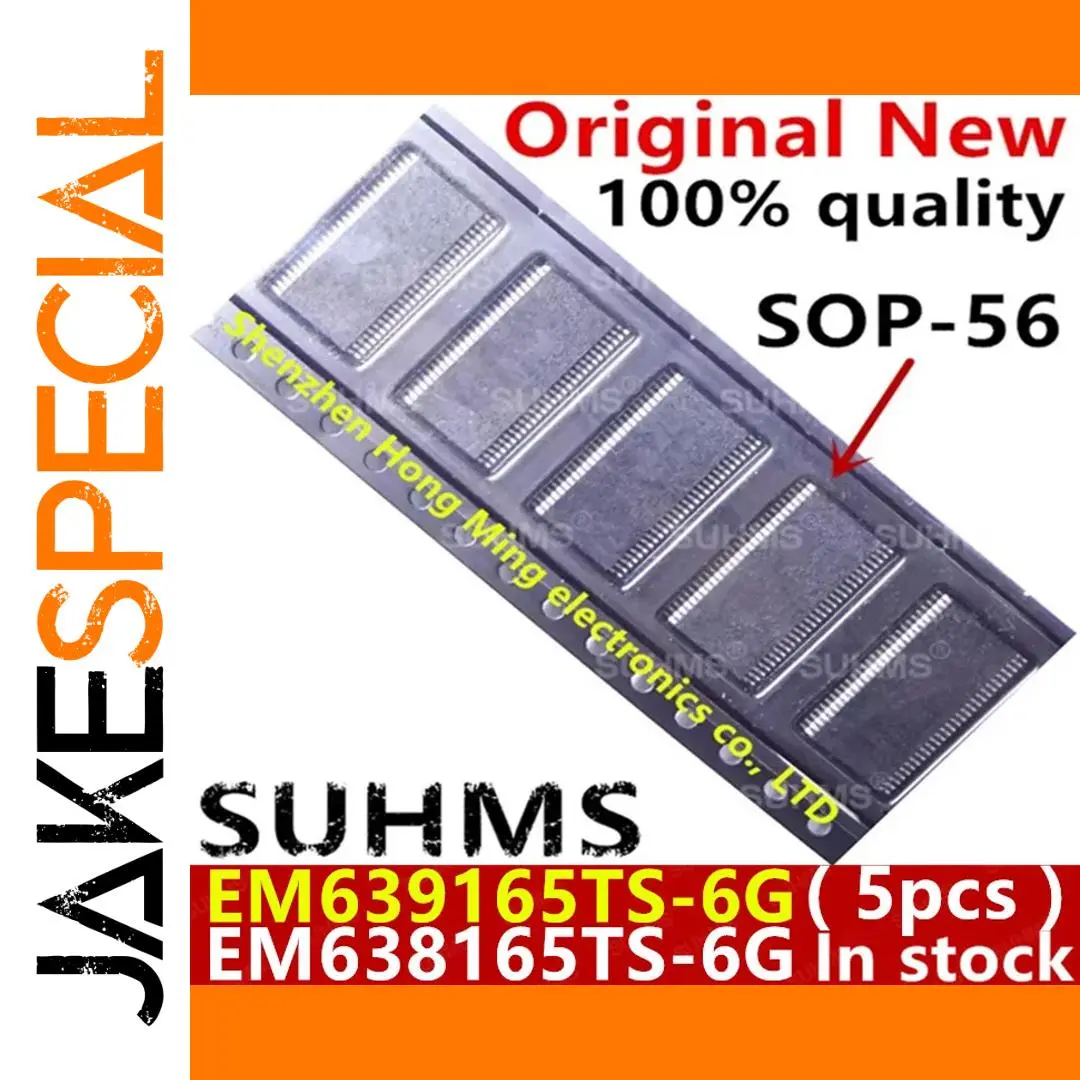 High-Performance EM638165TS-6G & EM639165TS-6G IC Set 1 High-Performance EM638165TS-6G & EM639165TS-6G IC Set