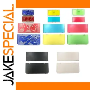 Vibrant Replacement Faceplate Set for New 3DS