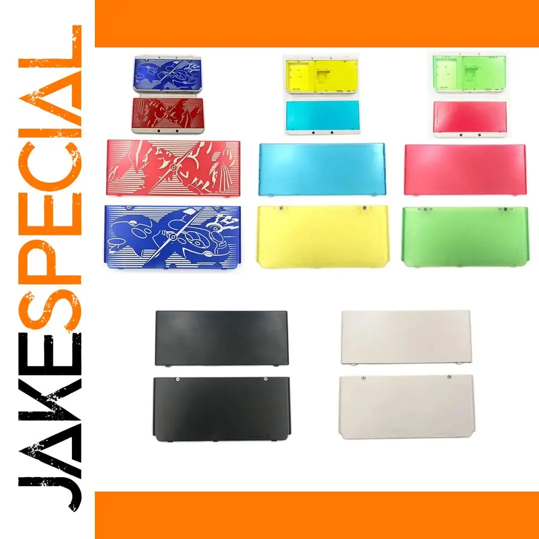 Vibrant Replacement Faceplate Set for New 3DS 1 Vibrant Replacement Faceplate Set for New 3DS