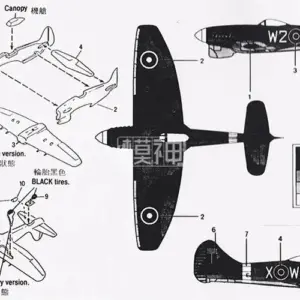 1/144 British Hurricane Fighter Model 7 d56e7a7931904cca96a3dcdc upscaled