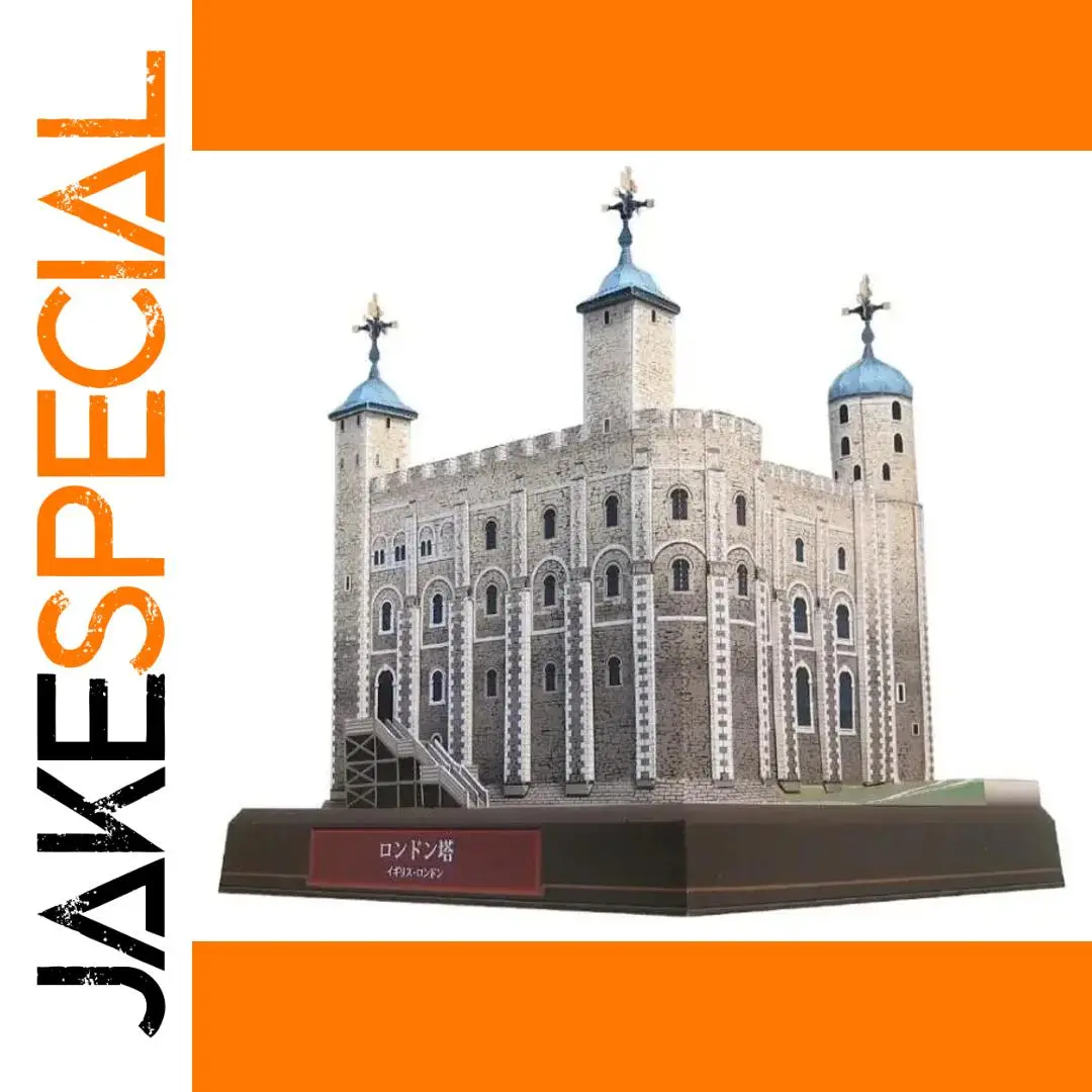 Detailed Tower of London Paper Model Kit 1 Detailed Tower of London Paper Model Kit