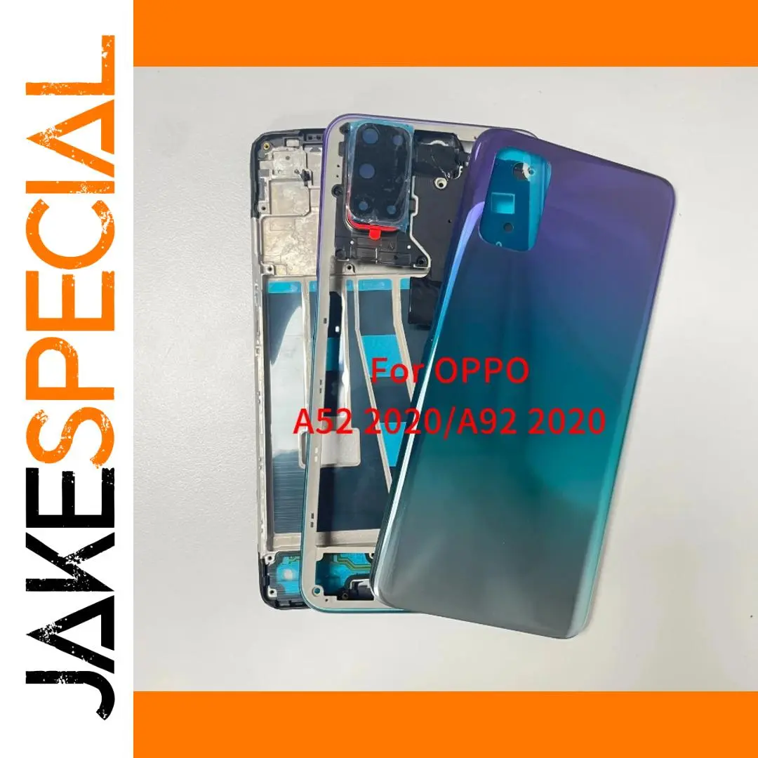 Vibrant Oppo A52/A72/A92 Replacement Frame Set 1 Vibrant Oppo A52/A72/A92 Replacement Frame Set
