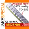Genuine SUHMS ME25N06 Chipset Pack (10 Units)