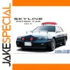 Aoshima 1/24 ER34 Skyline Police Car Kit