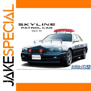 Aoshima 1/24 ER34 Skyline Police Car Kit