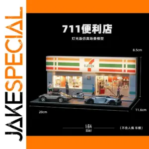 7-Eleven 1/64 Scale Miniature Scene Diorama
