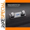 Zinc Alloy Car Storage Hook in Black & Silver