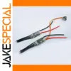 24x12mm Brushless ESC for RC Boats