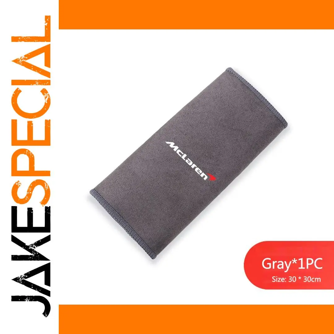 McLaren Microfiber Car Drying Towel 30x30cm 1 McLaren Microfiber Car Drying Towel 30x30cm